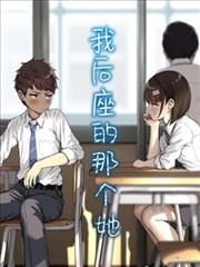 旧影院最后一排 经典回顾影片封面